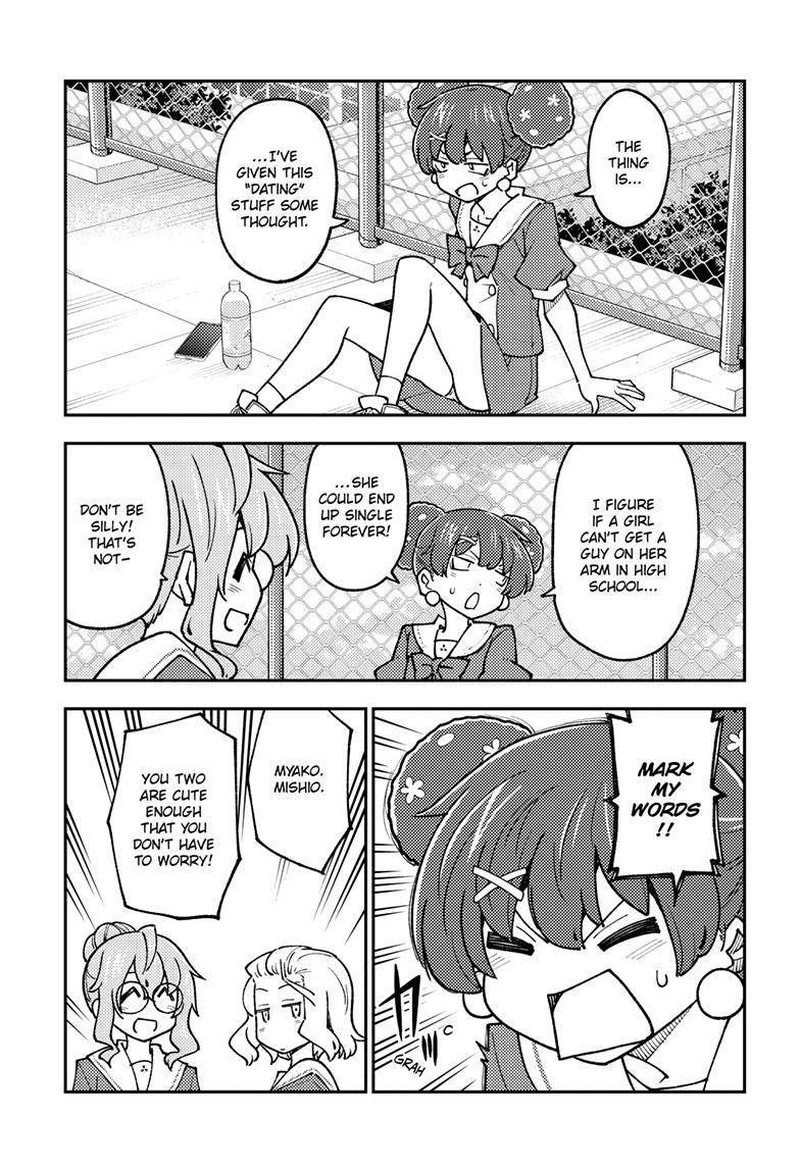 Tonikaku CawaII Chapter 237 Page 3