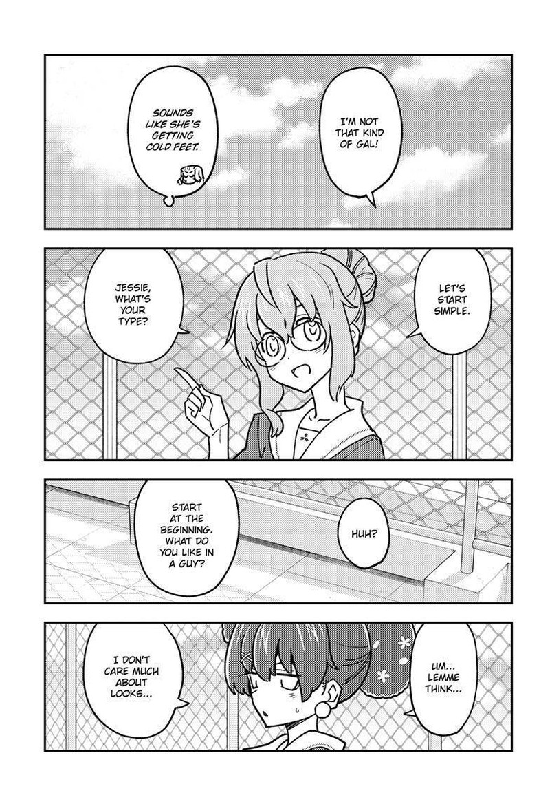 Tonikaku CawaII Chapter 237 Page 5