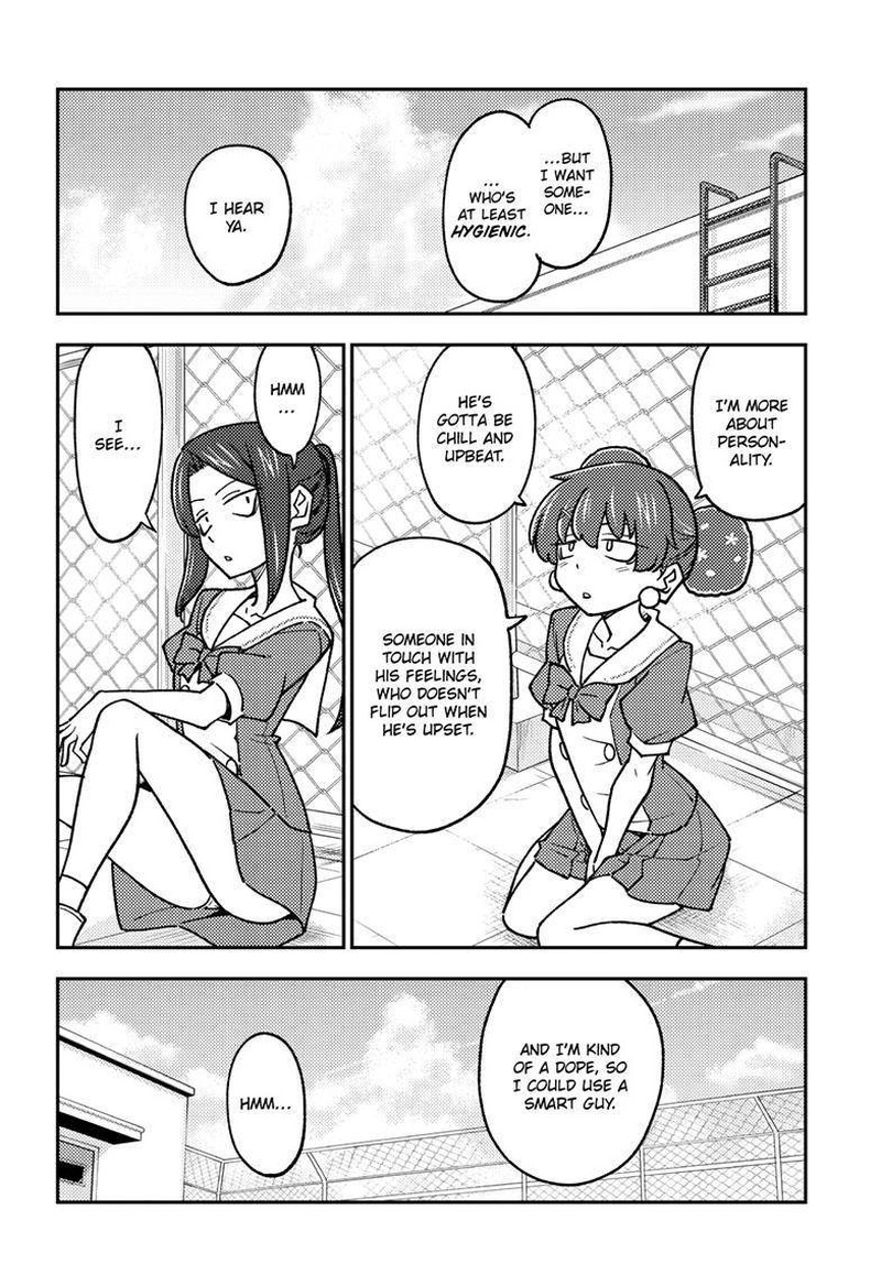 Tonikaku CawaII Chapter 237 Page 6