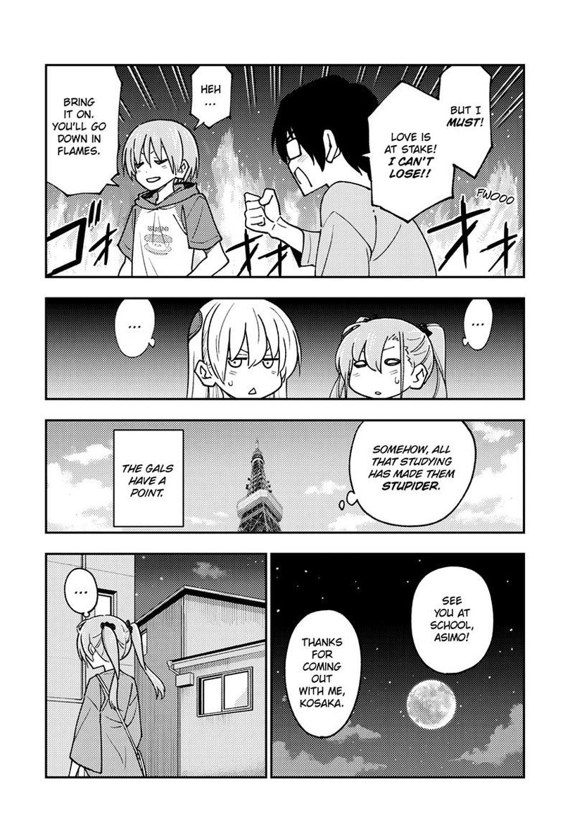 Tonikaku CawaII Chapter 239 Page 17