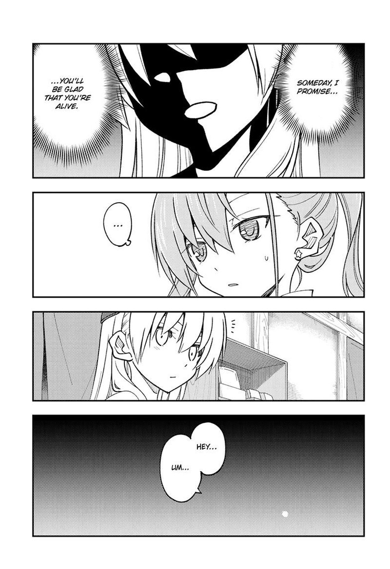 Tonikaku CawaII Chapter 241 Page 15