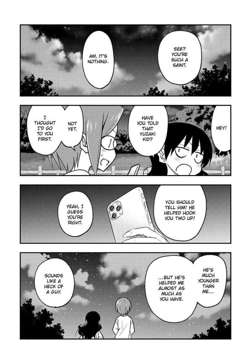 Tonikaku CawaII Chapter 245 Page 7