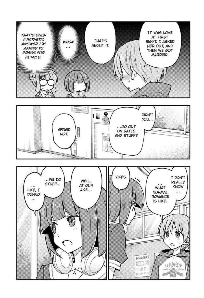 Tonikaku CawaII Chapter 246 Page 3