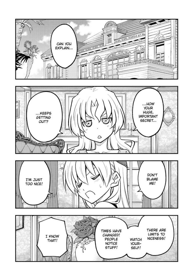 Tonikaku CawaII Chapter 247 Page 7
