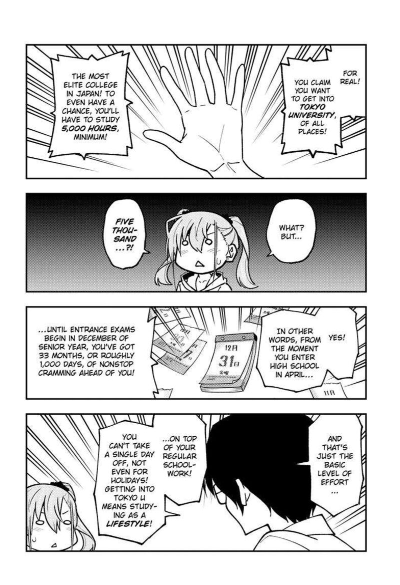 Tonikaku CawaII Chapter 248 Page 10