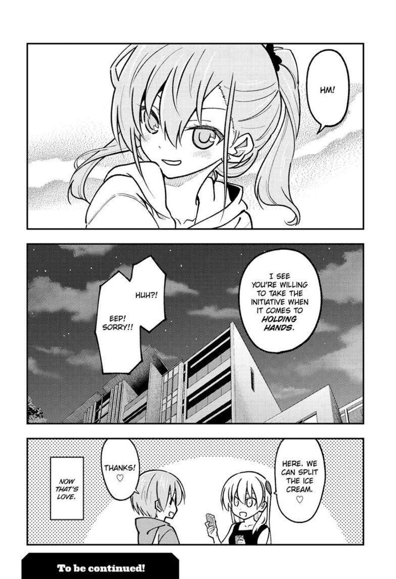 Tonikaku CawaII Chapter 248 Page 18