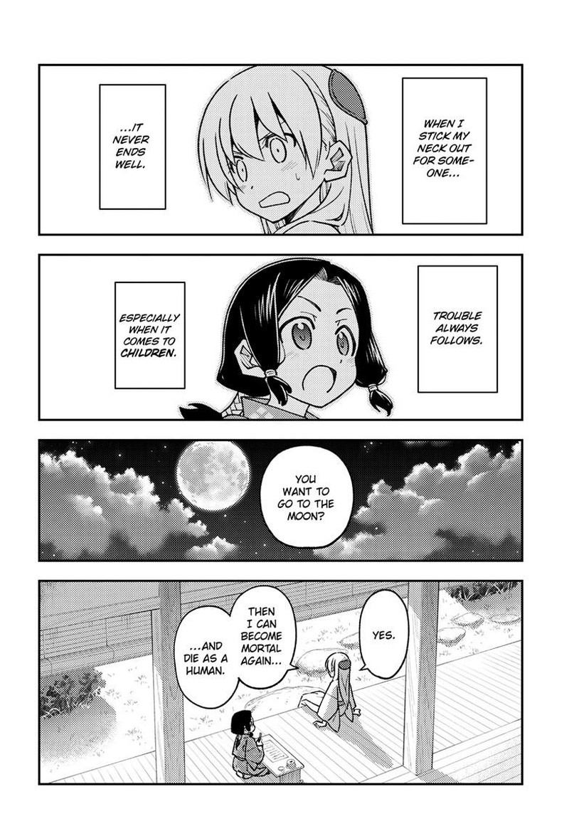 Tonikaku CawaII Chapter 249 Page 16