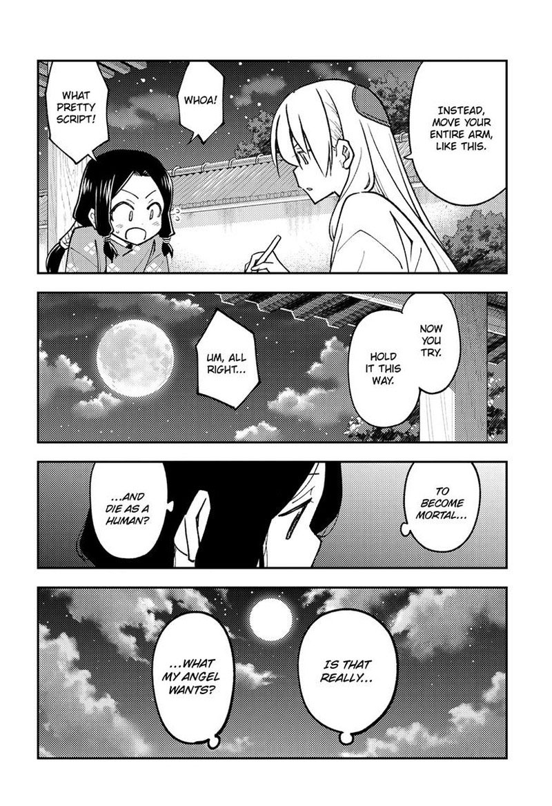 Tonikaku CawaII Chapter 249 Page 18
