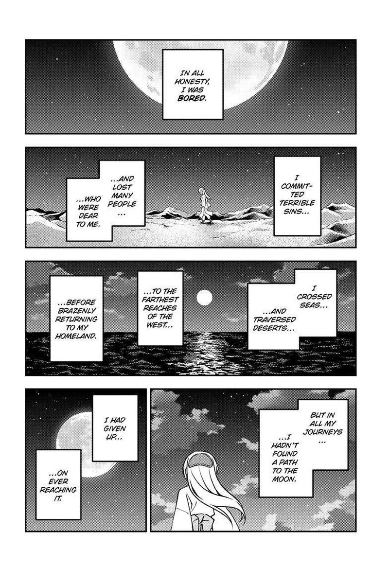 Tonikaku CawaII Chapter 250 Page 6
