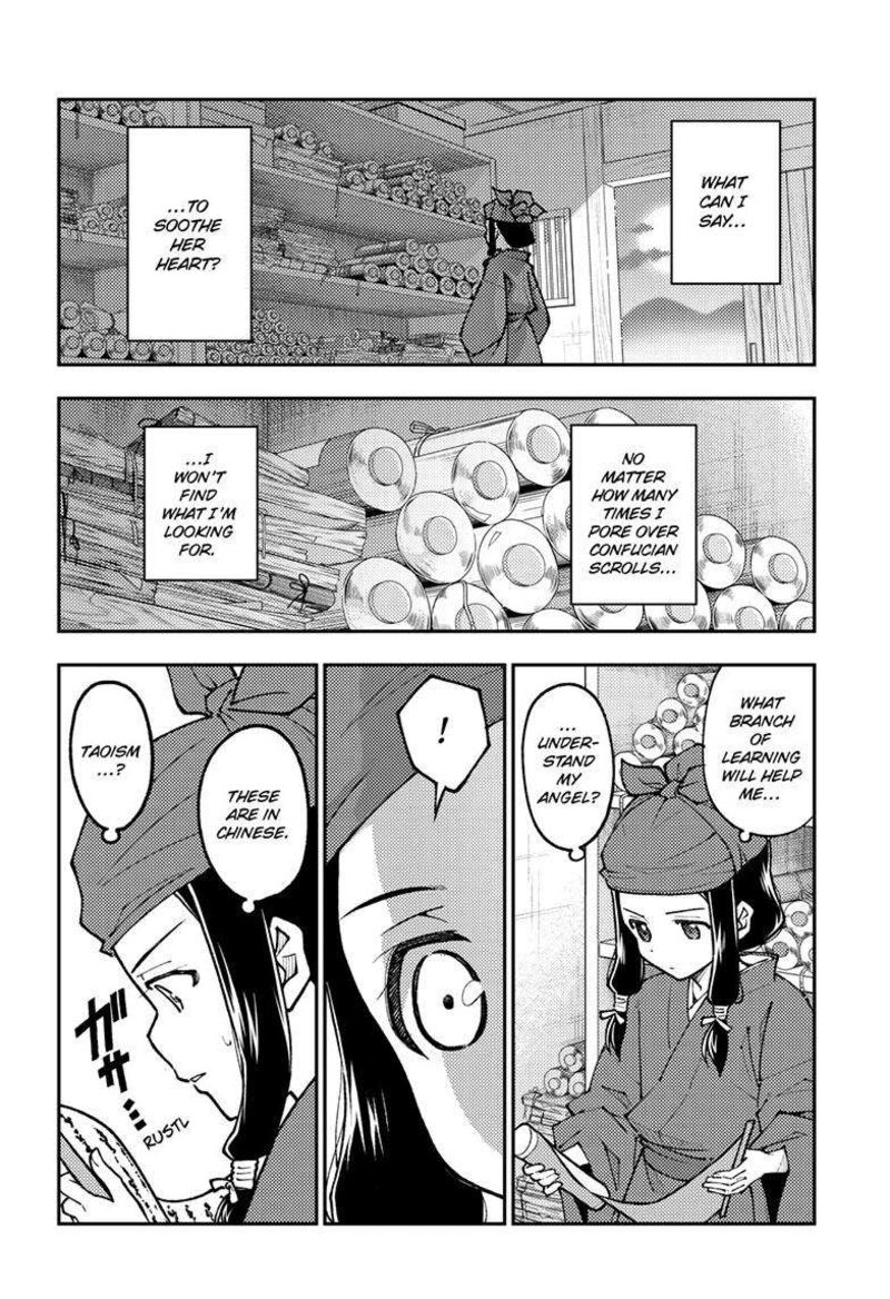 Tonikaku CawaII Chapter 251 Page 10
