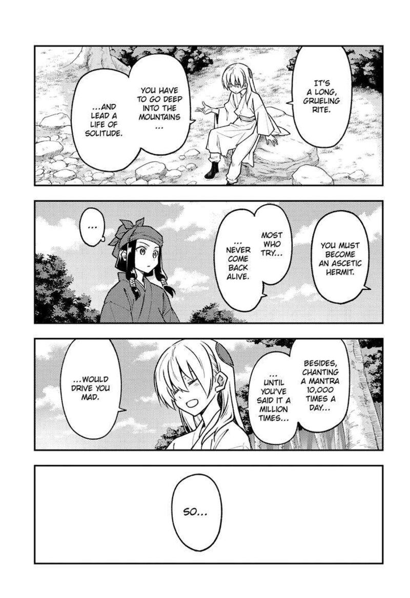 Tonikaku CawaII Chapter 251 Page 15