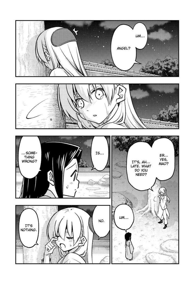 Tonikaku CawaII Chapter 251 Page 3