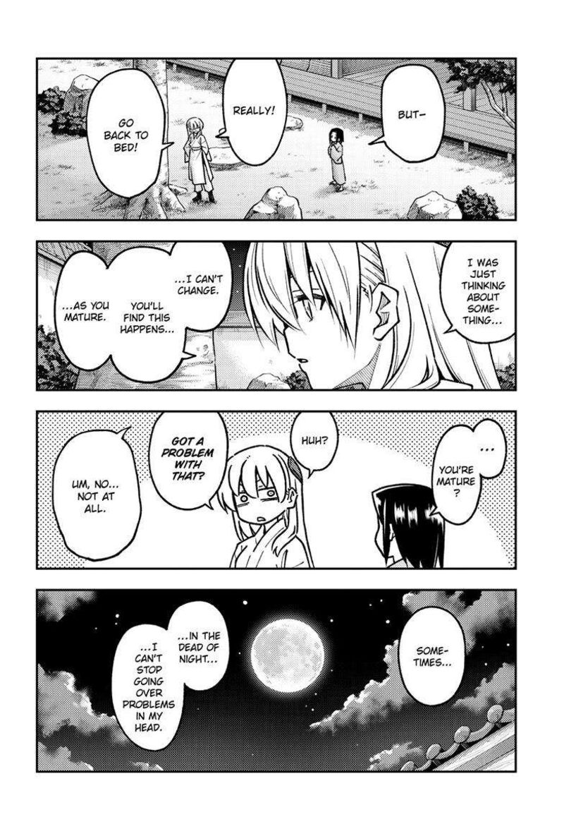 Tonikaku CawaII Chapter 251 Page 4