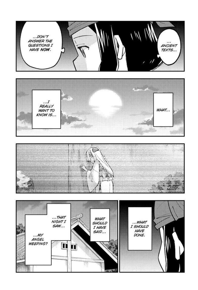 Tonikaku CawaII Chapter 251 Page 9