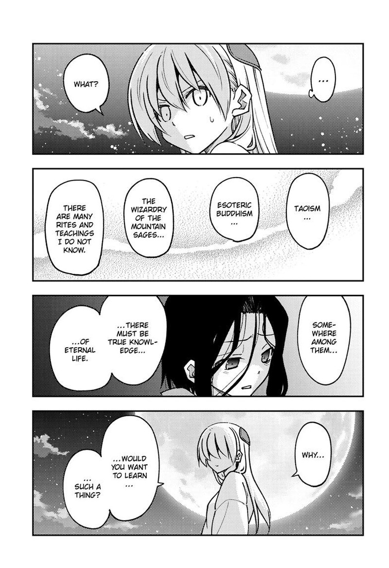 Tonikaku CawaII Chapter 252 Page 15