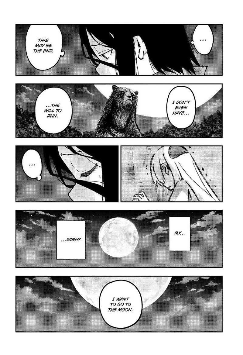 Tonikaku CawaII Chapter 252 Page 8