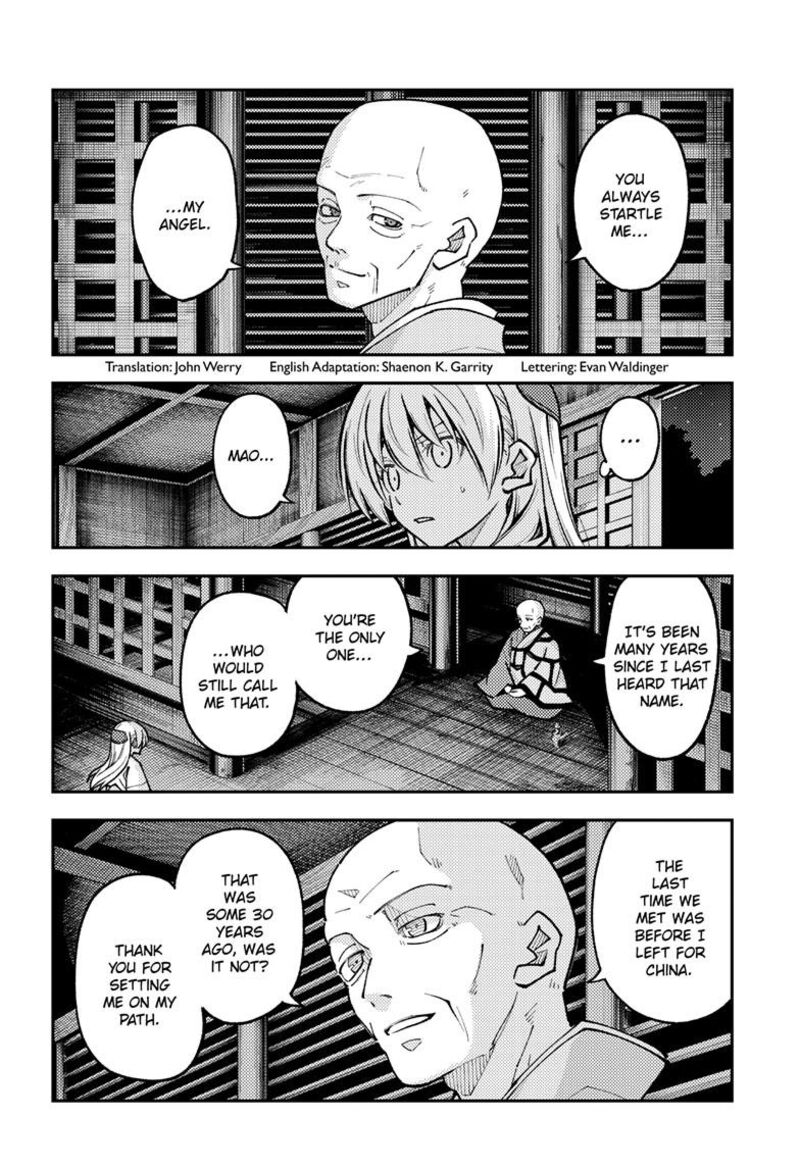 Tonikaku CawaII Chapter 253 Page 2