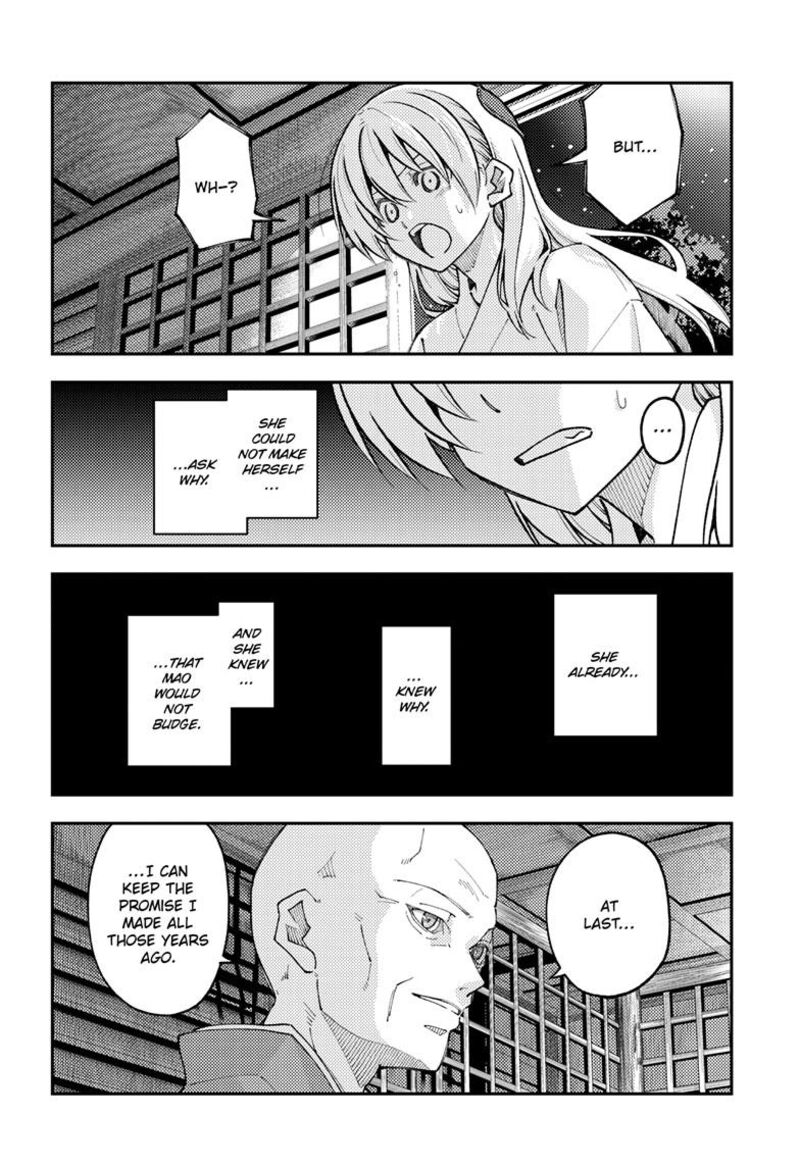 Tonikaku CawaII Chapter 253 Page 4