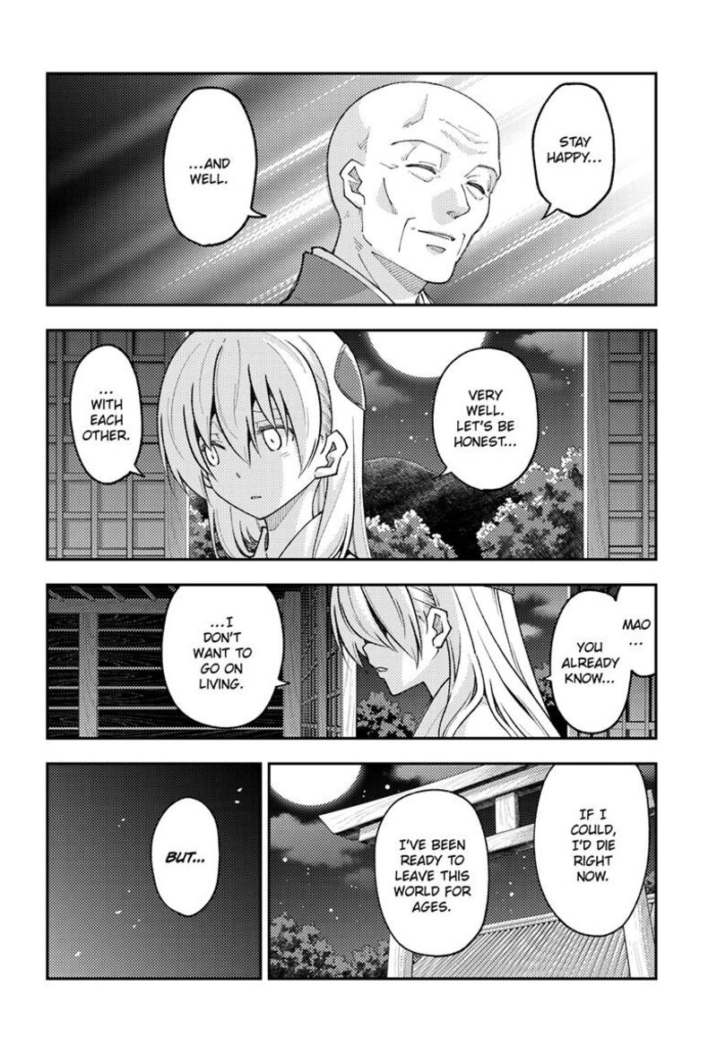Tonikaku CawaII Chapter 253 Page 6