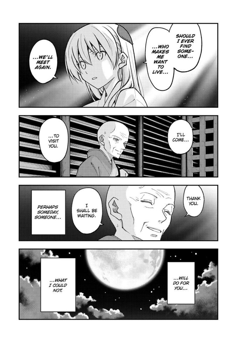 Tonikaku CawaII Chapter 253 Page 7