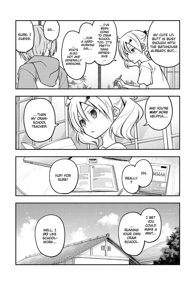 Tonikaku CawaII Chapter 255 Page 3