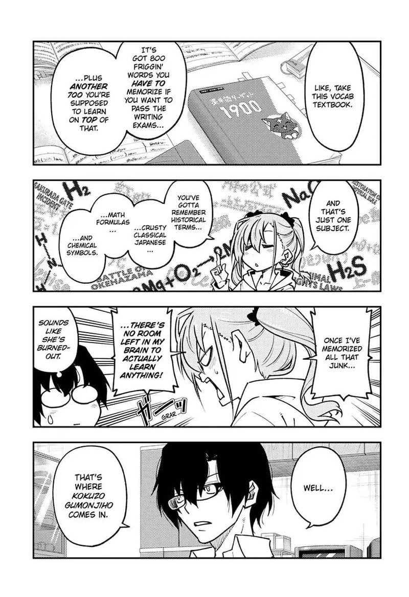 Tonikaku CawaII Chapter 255 Page 5