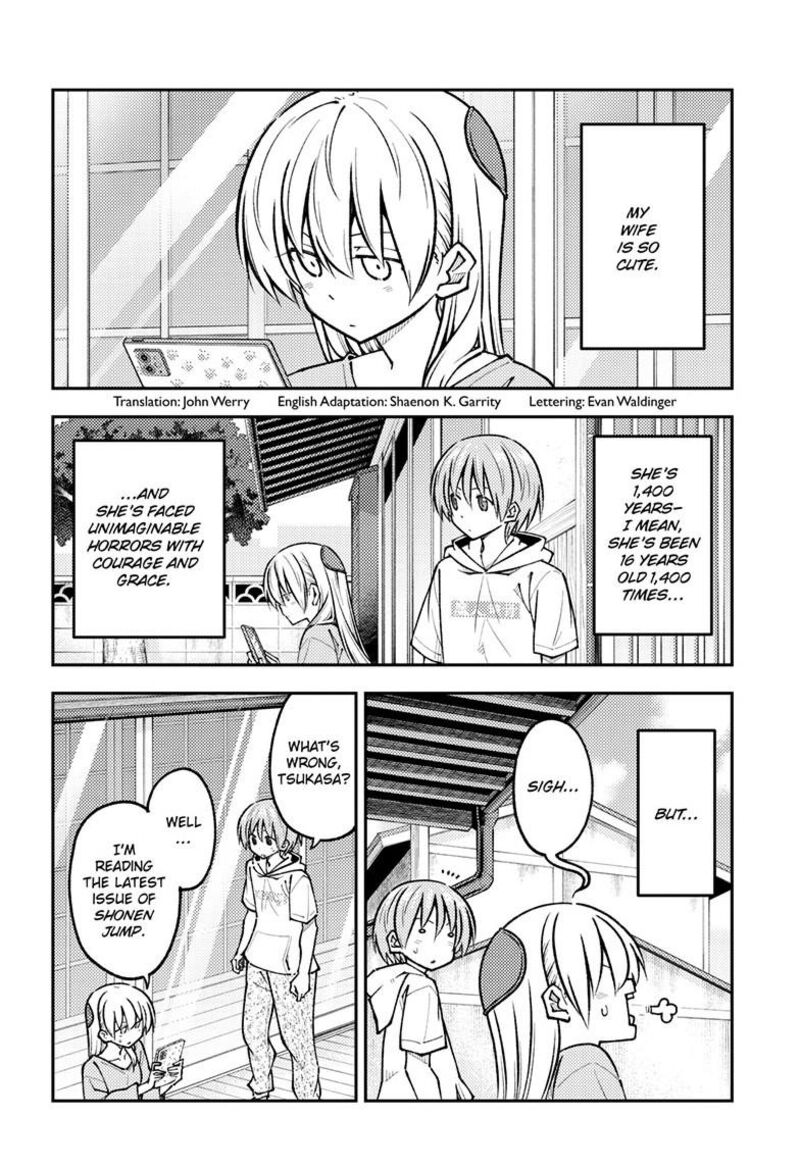 Tonikaku CawaII Chapter 256 Page 2