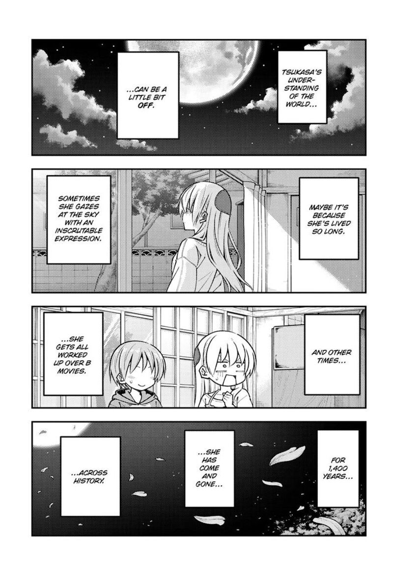 Tonikaku CawaII Chapter 256 Page 5