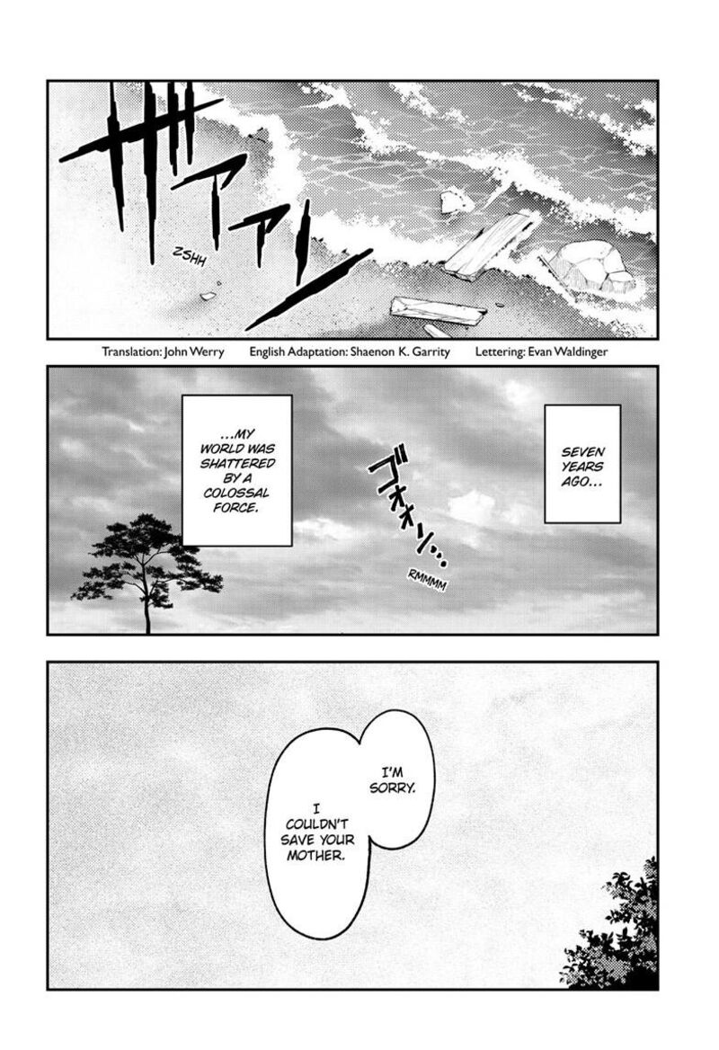 Tonikaku CawaII Chapter 259 Page 2