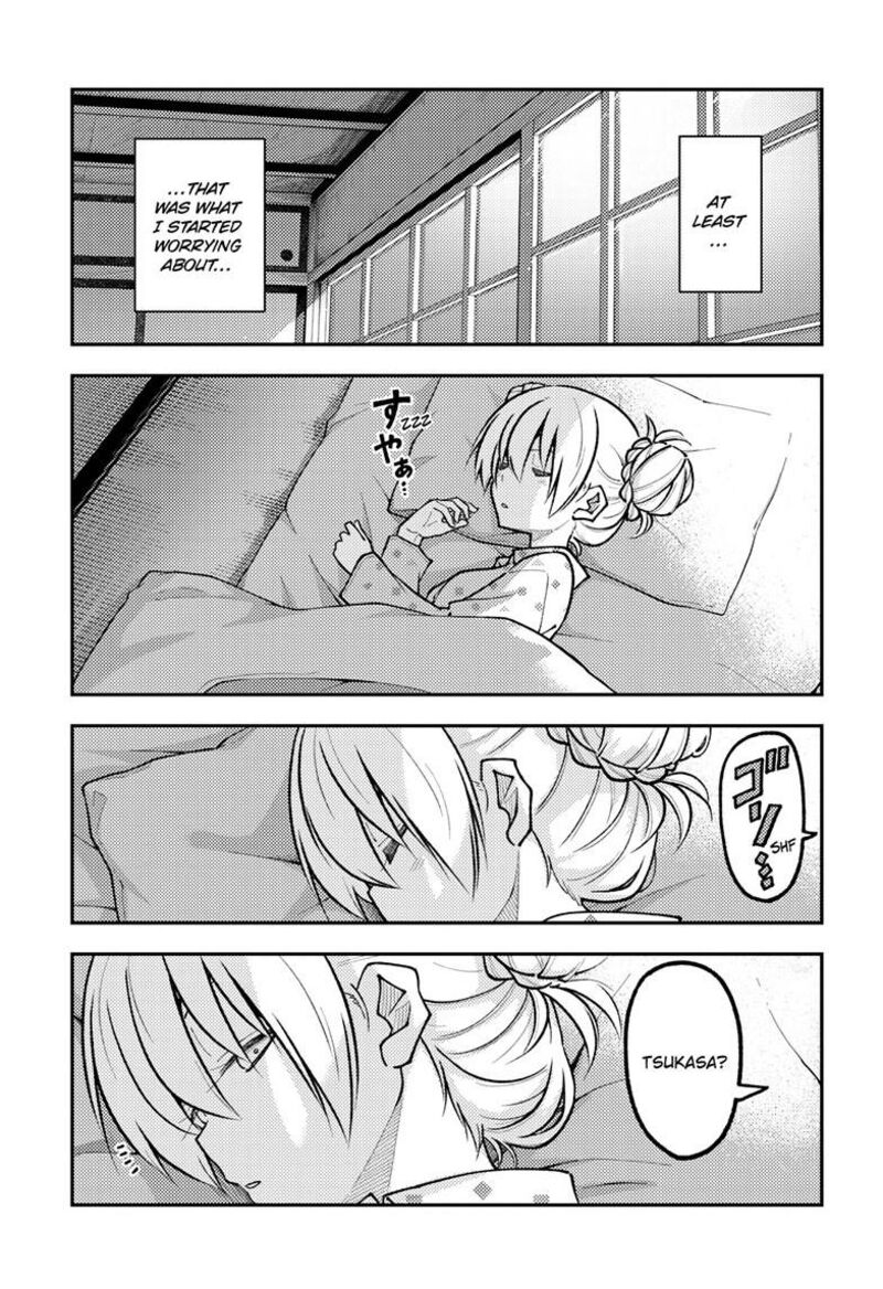 Tonikaku CawaII Chapter 261 Page 5