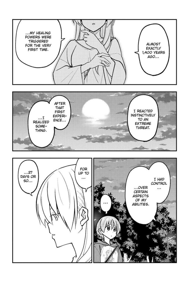 Tonikaku CawaII Chapter 262 Page 8
