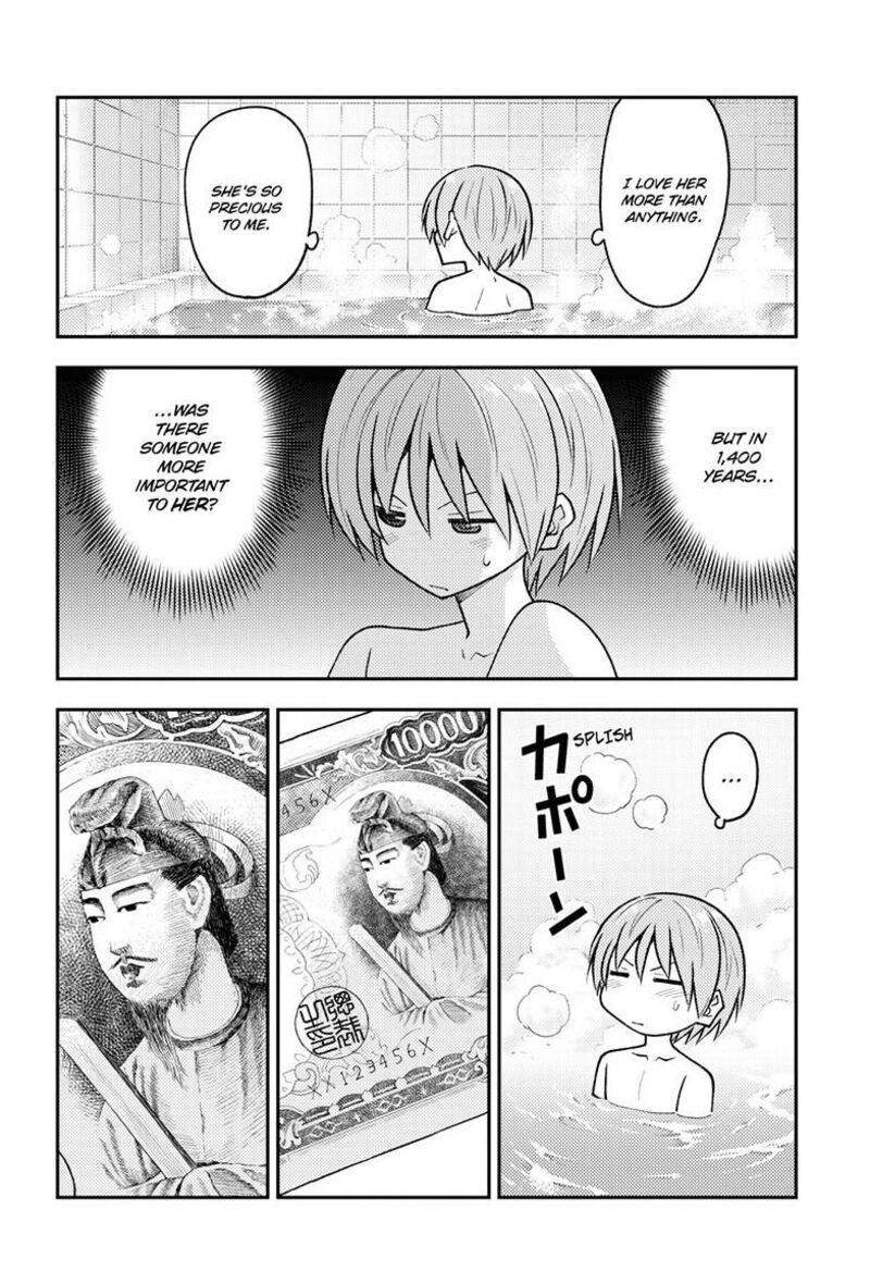 Tonikaku CawaII Chapter 263 Page 10