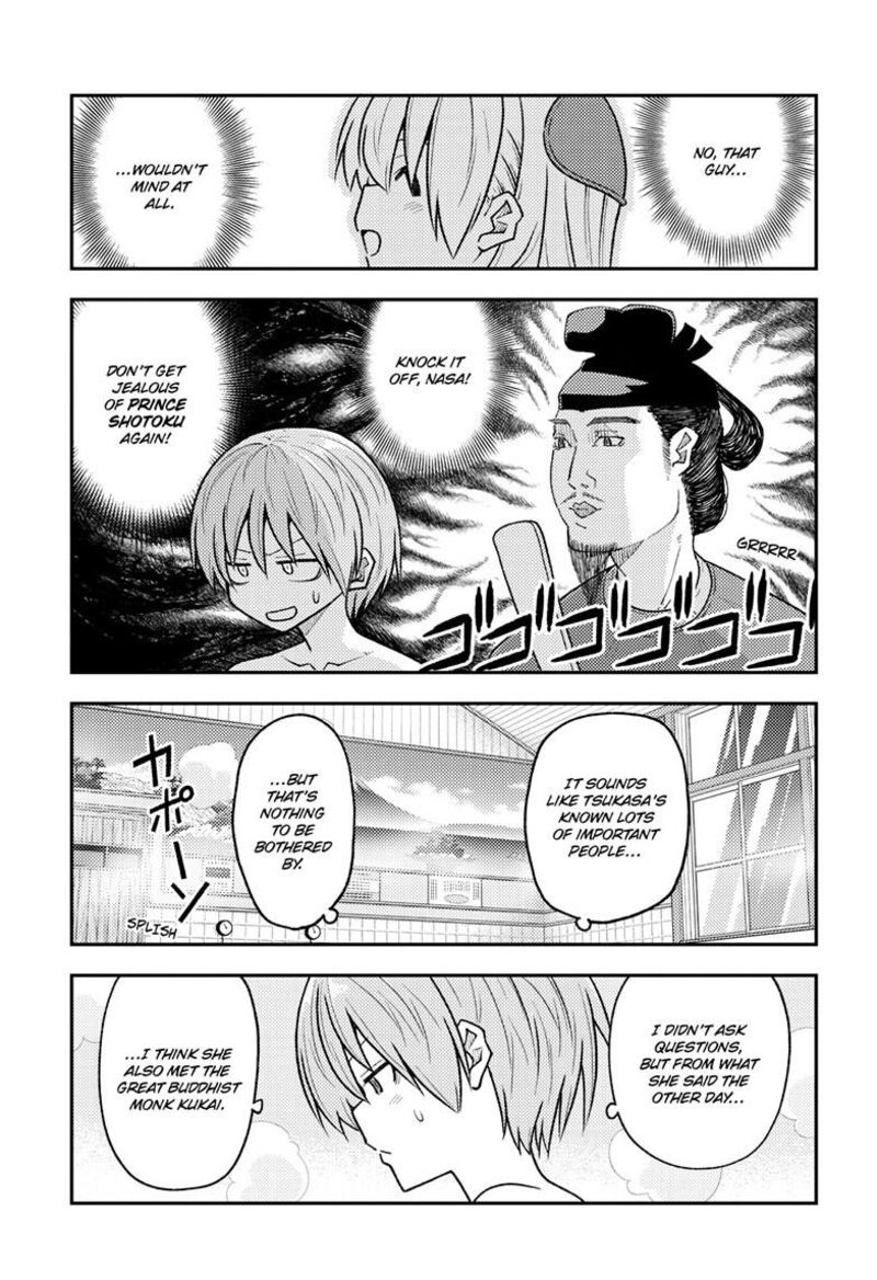 Tonikaku CawaII Chapter 263 Page 11