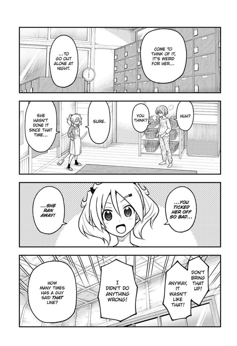 Tonikaku CawaII Chapter 263 Page 13