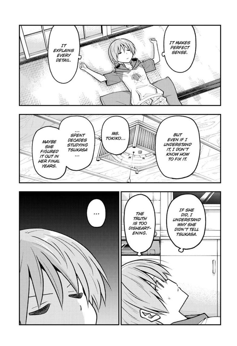 Tonikaku CawaII Chapter 263 Page 3