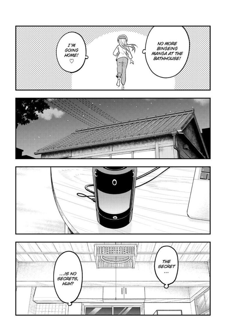 Tonikaku CawaII Chapter 265 Page 16