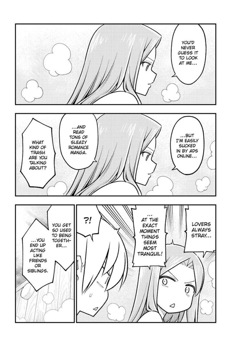 Tonikaku CawaII Chapter 265 Page 8