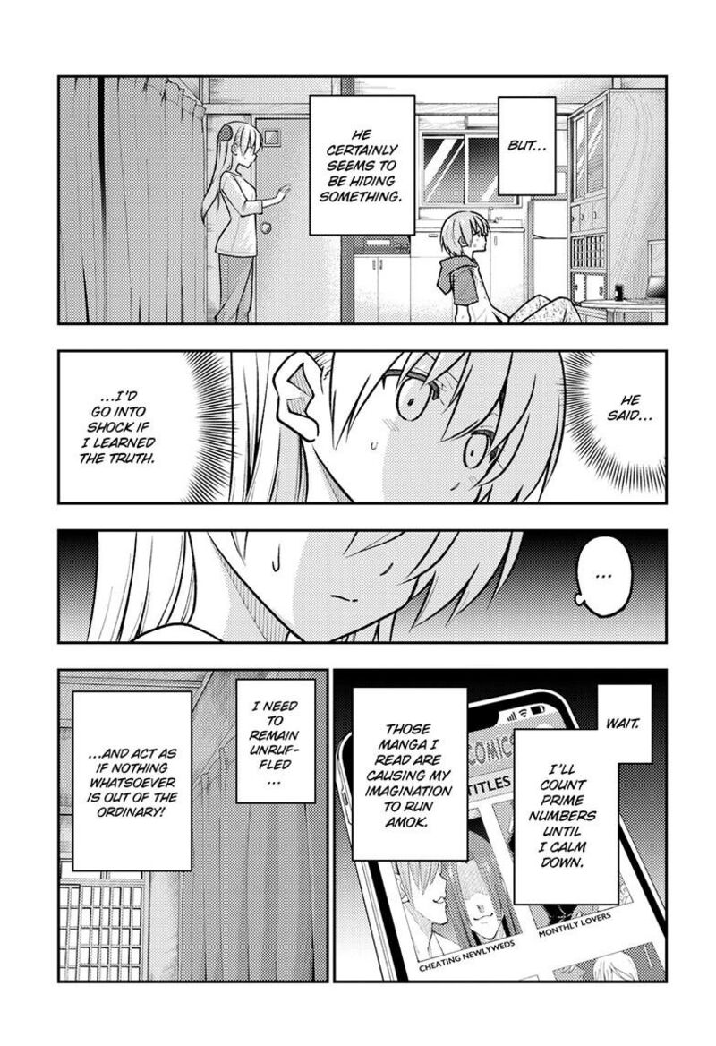 Tonikaku CawaII Chapter 266 Page 3