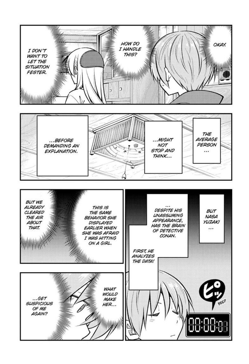 Tonikaku CawaII Chapter 266 Page 5