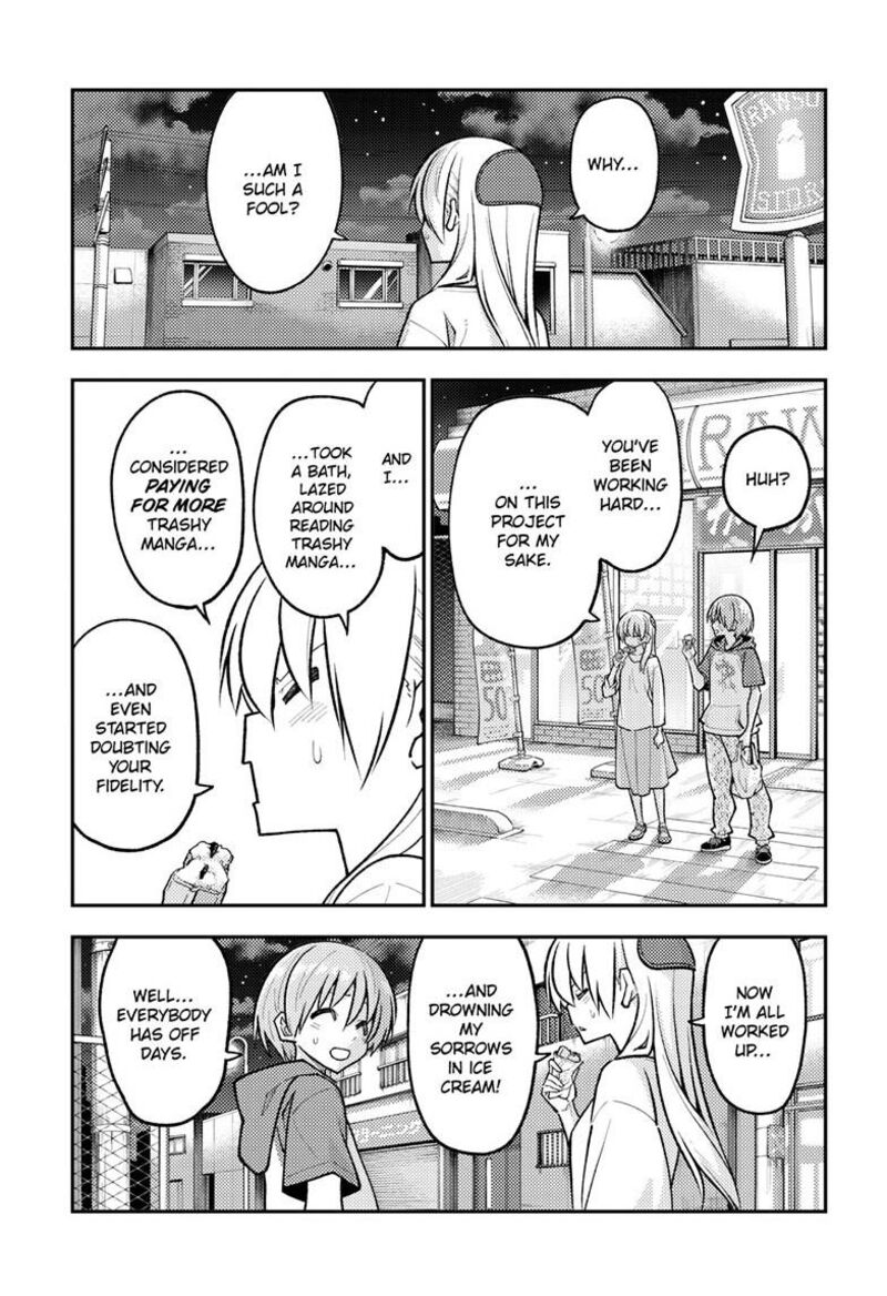 Tonikaku CawaII Chapter 267 Page 5