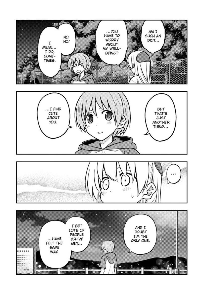 Tonikaku CawaII Chapter 267 Page 7