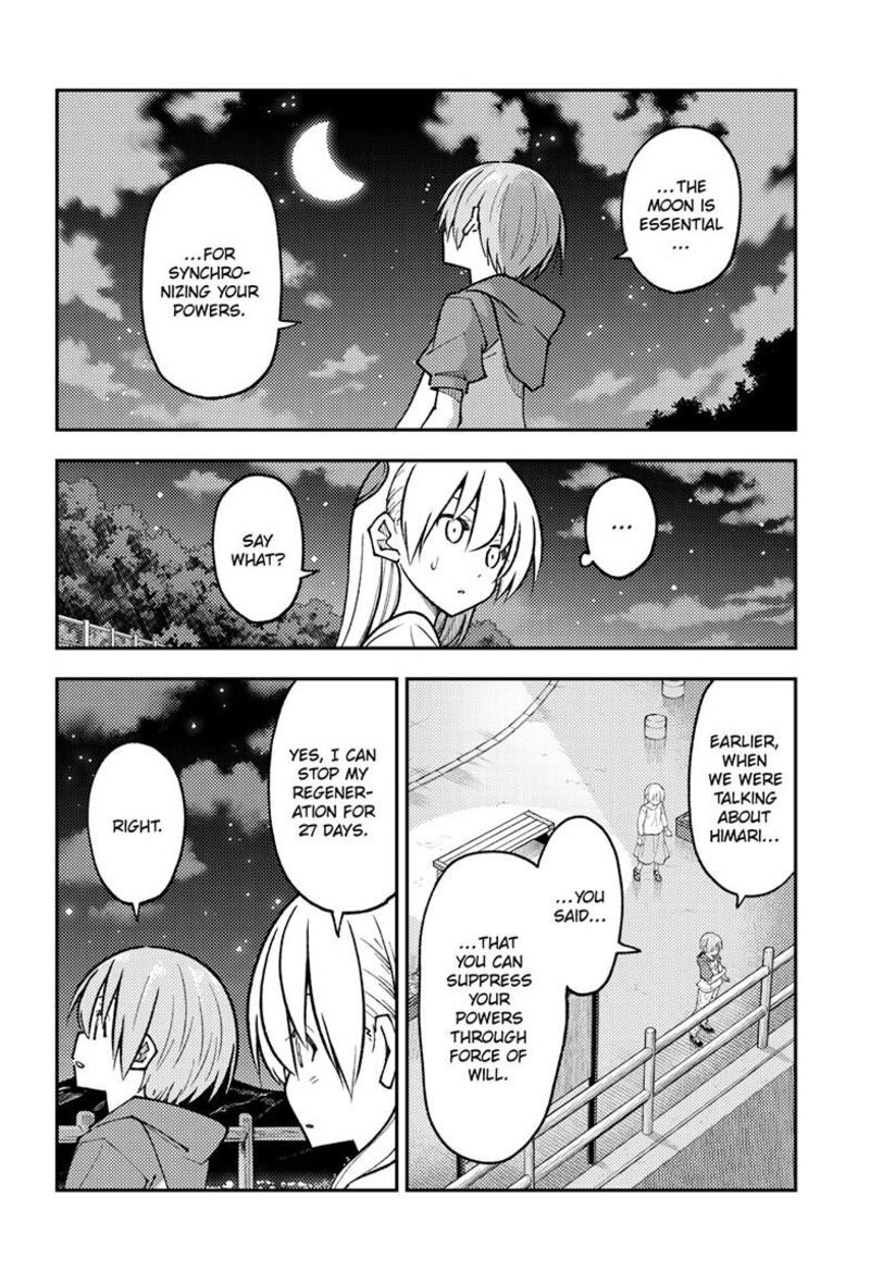 Tonikaku CawaII Chapter 268 Page 4