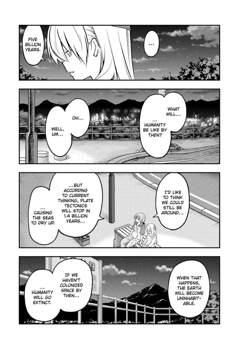 Tonikaku CawaII Chapter 269 Page 9