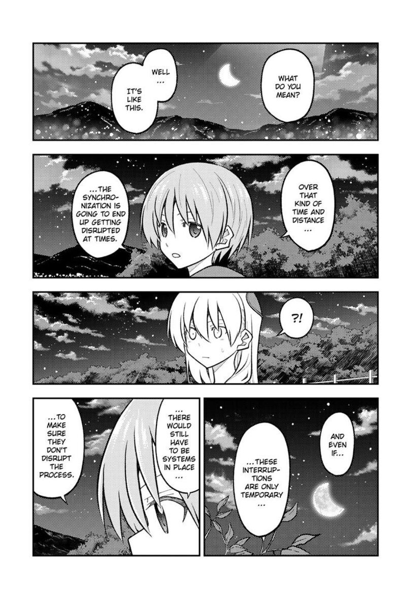 Tonikaku CawaII Chapter 270 Page 3