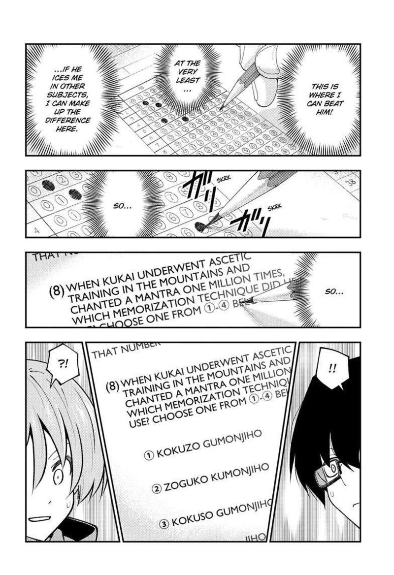 Tonikaku CawaII Chapter 272 Page 13