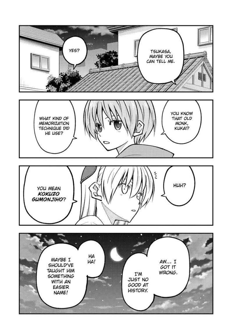 Tonikaku CawaII Chapter 272 Page 16