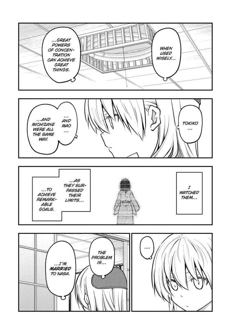 Tonikaku CawaII Chapter 272 Page 6