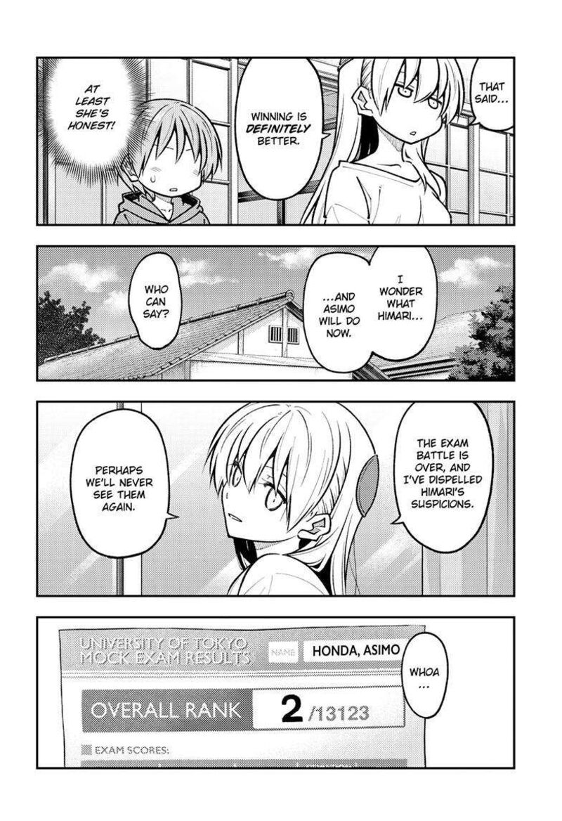 Tonikaku CawaII Chapter 273 Page 7