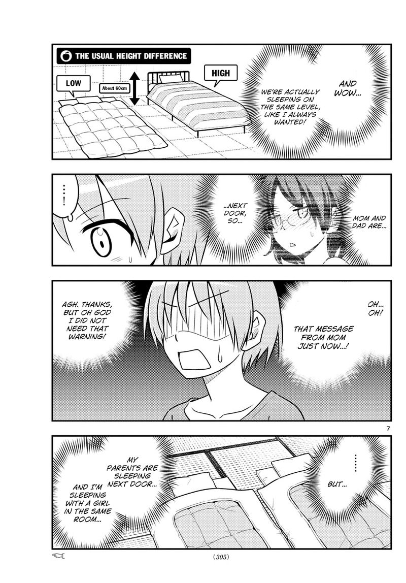 Tonikaku CawaII Chapter 28 Page 7