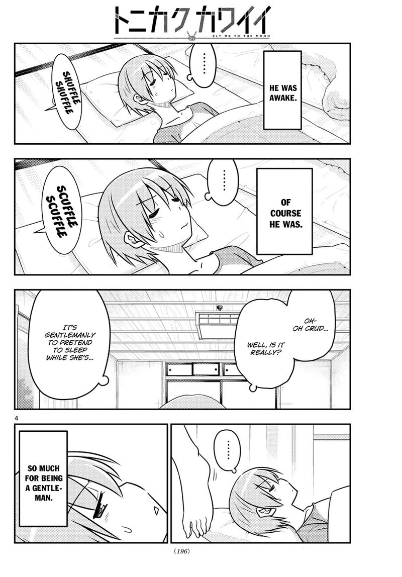 Tonikaku CawaII Chapter 29 Page 4